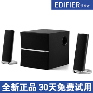 Edifier/漫步者 E3280