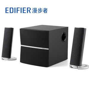 Edifier/漫步者 E3280