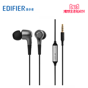 Edifier/漫步者 H230P