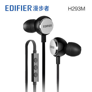 Edifier/漫步者 H293M