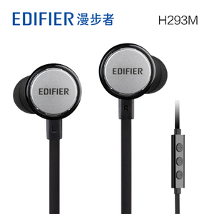 Edifier/漫步者 H293M