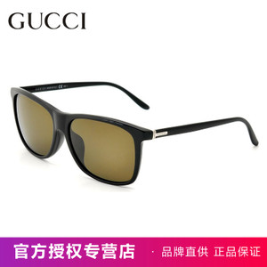 Gucci/古奇 GUC-GG1043