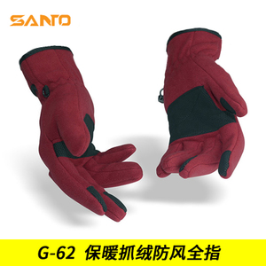 SANTO/山拓 G-62