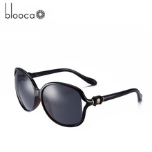 Blooca/布卢卡 BL-0934-C1