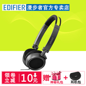 Edifier/漫步者 H690