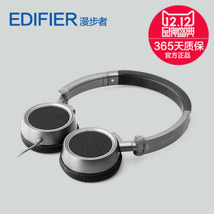 Edifier/漫步者 H690