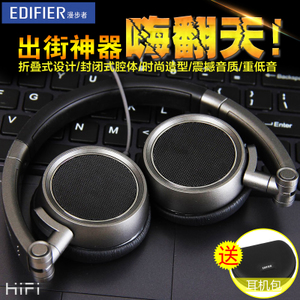 Edifier/漫步者 H690