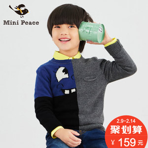 mini peace F1EB53304
