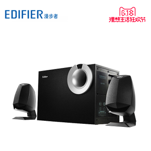 Edifier/漫步者 R201T08