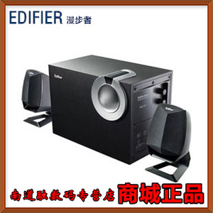 Edifier/漫步者 R201T08