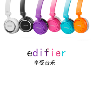 Edifier/漫步者 H650