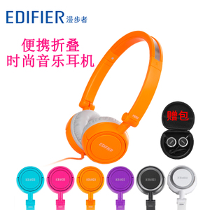 Edifier/漫步者 H650