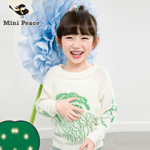 mini peace F2EE51803