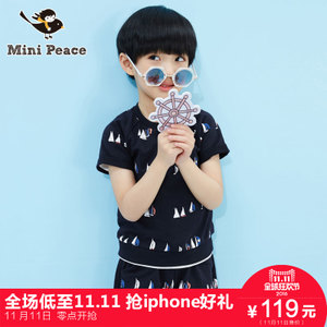 mini peace F1FC52104