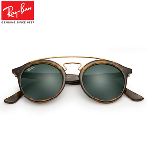 Rayban/雷朋 RB4256F