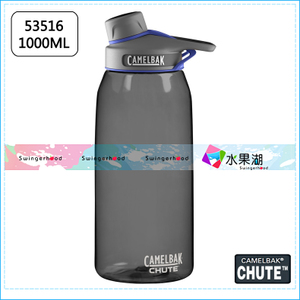 CamelBak/驼峰 1L53516