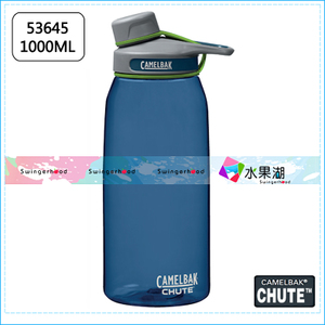 CamelBak/驼峰 1L53645