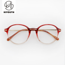 HIYOUTH TR2601