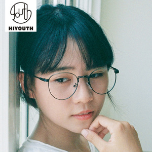 HIYOUTH 9024