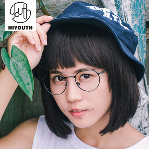 HIYOUTH 9041