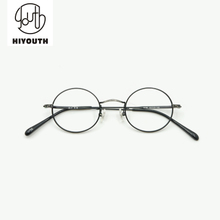 HIYOUTH 5180