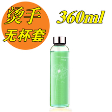 360ML