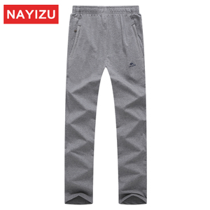 NAYIZU 1XXKKBS2201