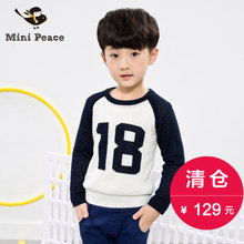 mini peace F1EE51207