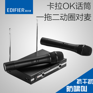 Edifier/漫步者 mw3600