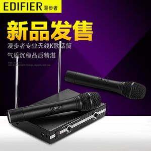 Edifier/漫步者 mw3600