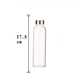 280ML