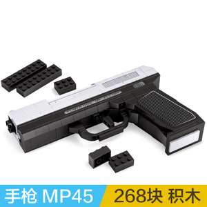 MP-45