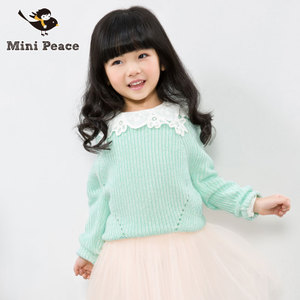 mini peace F2EE51706