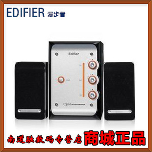 Edifier/漫步者 e3100