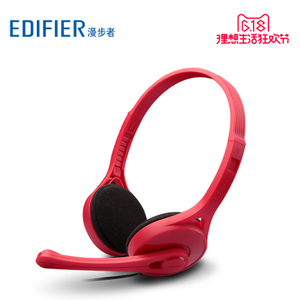 Edifier/漫步者 K550