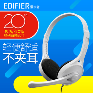 Edifier/漫步者 K550