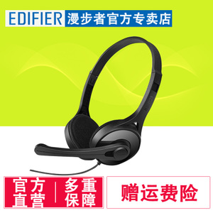 Edifier/漫步者 K550