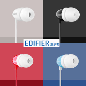 Edifier/漫步者 H210