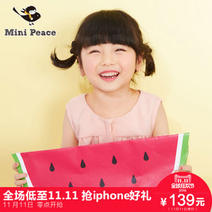 mini peace F2FC52603