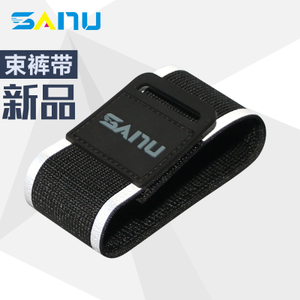 赛途 SAITU