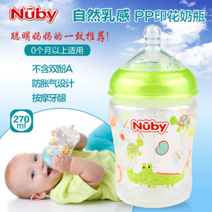 Nuby/努比 68076