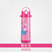 400ML