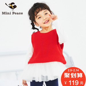mini peace F2EC53101