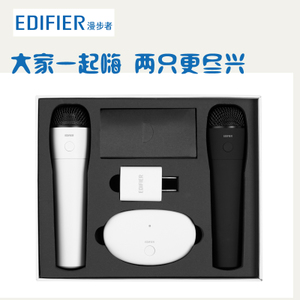 Edifier/漫步者 MU800