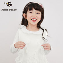 mini peace F2EC53203
