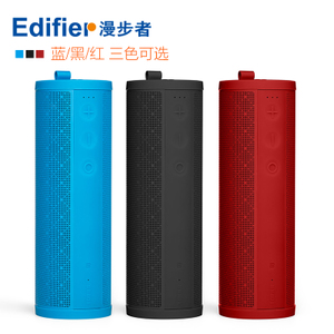 Edifier/漫步者 M300