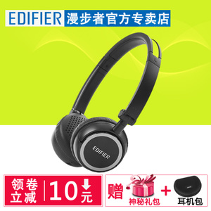 Edifier/漫步者 W670BT