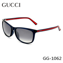 GUC-GG1062