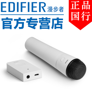 Edifier/漫步者 mu500