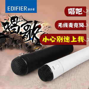 Edifier/漫步者 mu500